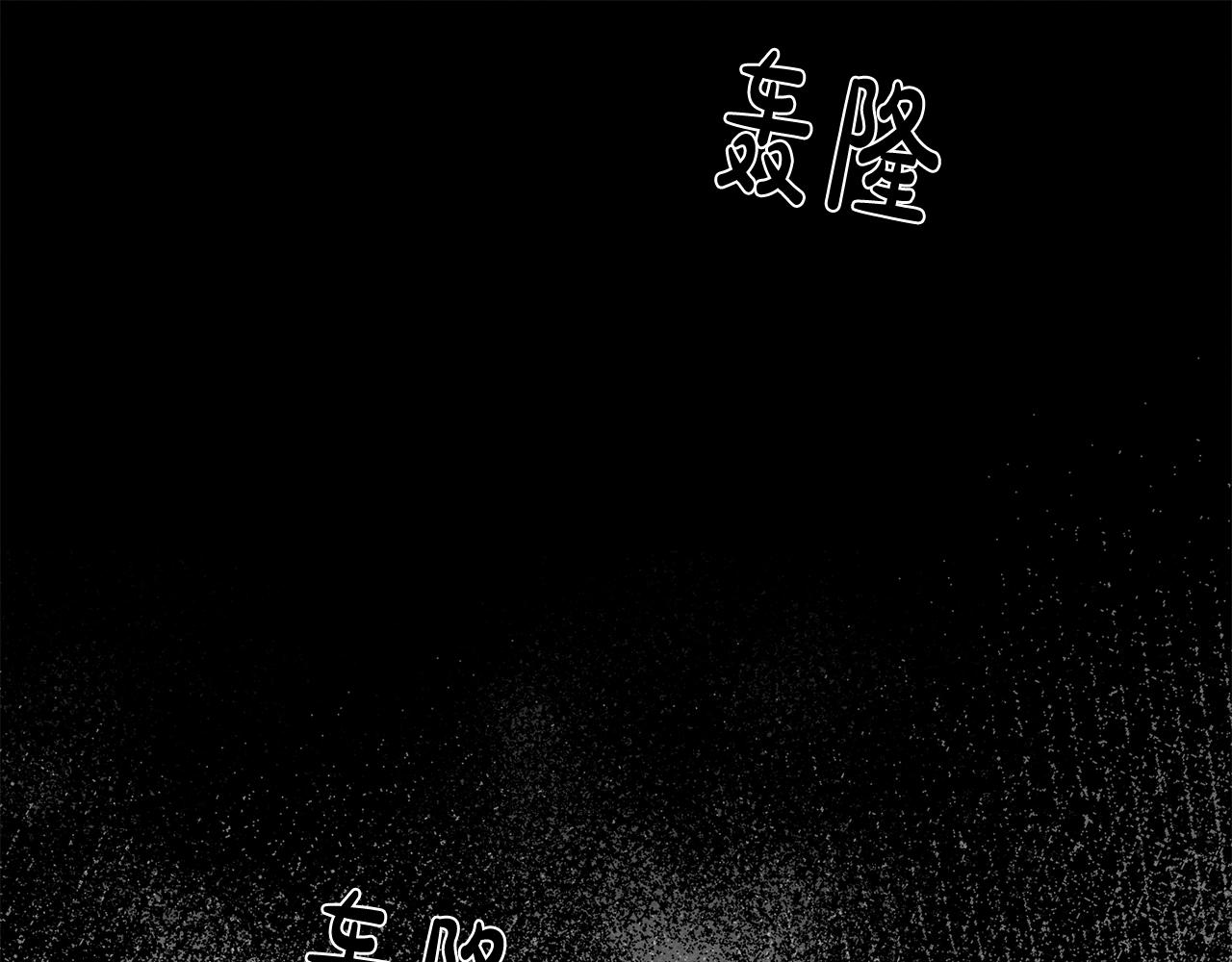 第25话 船舱之下77