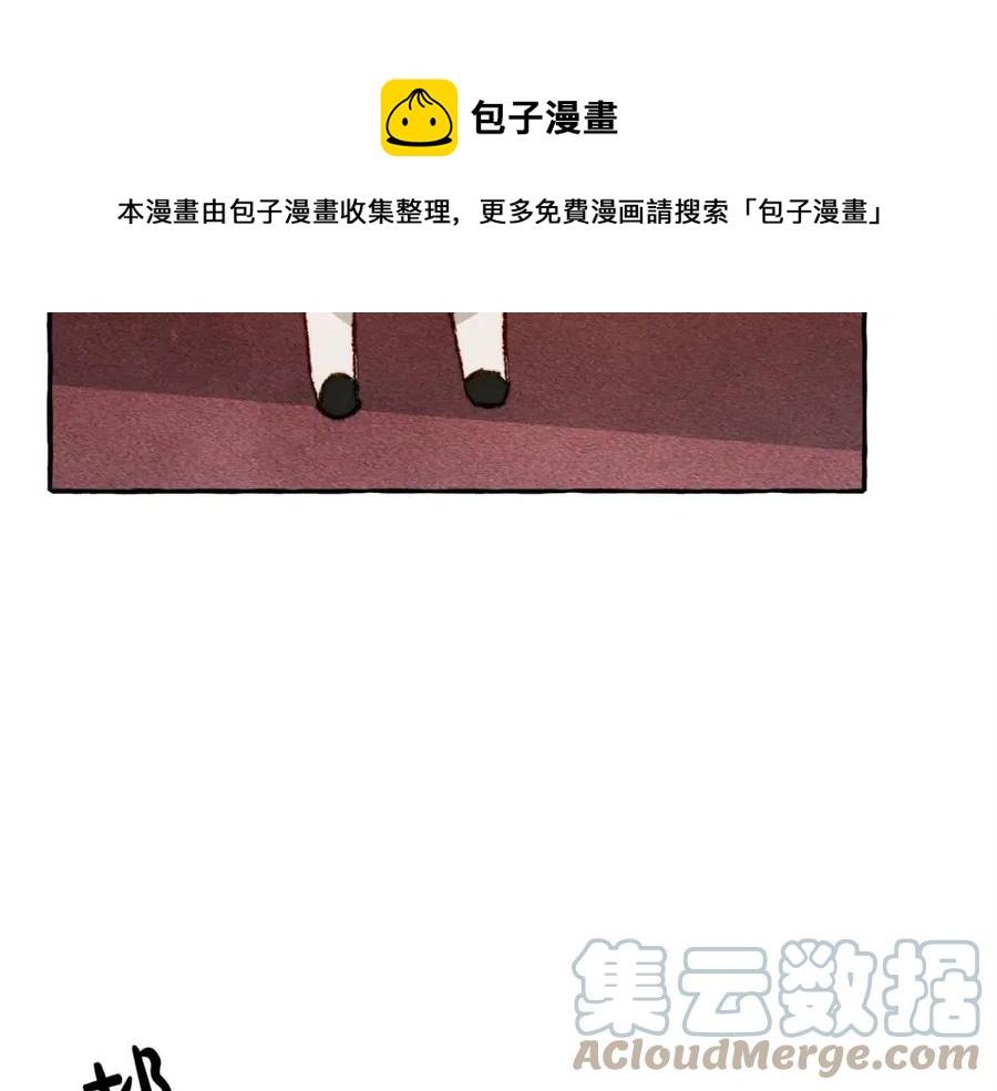 第13话 不再见面？164
