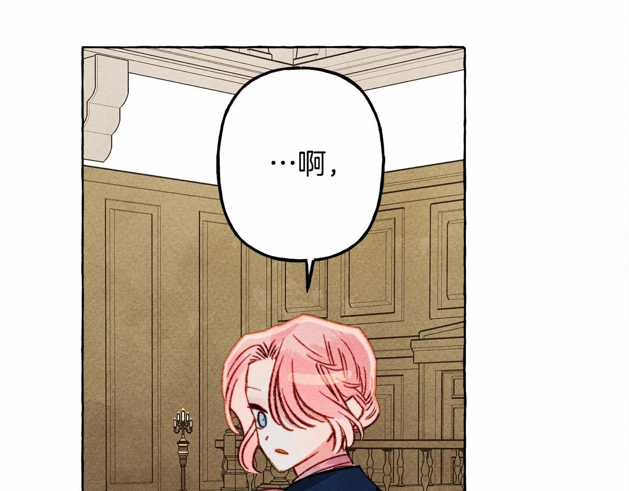 第34话 审判之日123