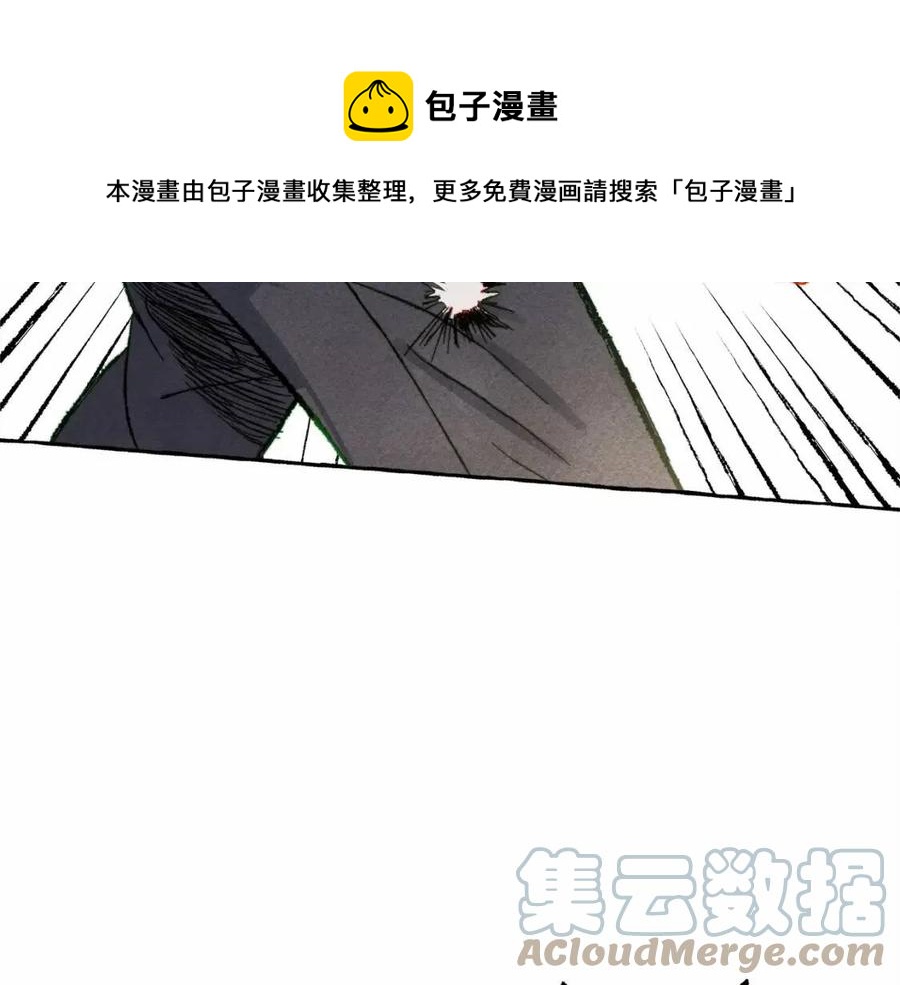 第17话 好久不见24