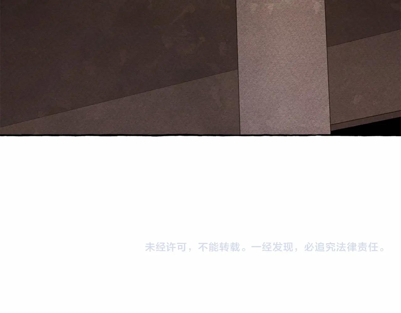 第33话 无法拒绝她149