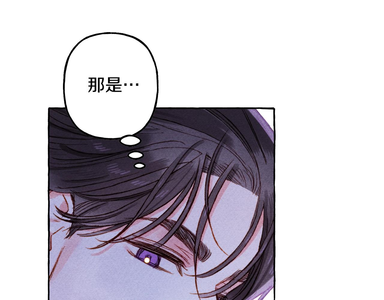 第27话 浑身充满力量150