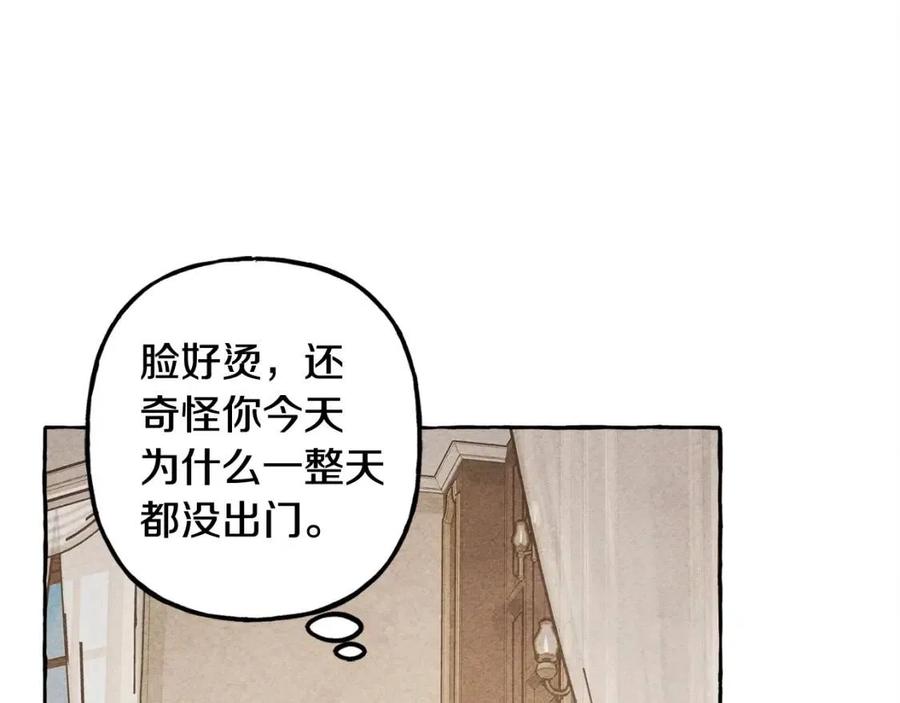 第20话 生病了63