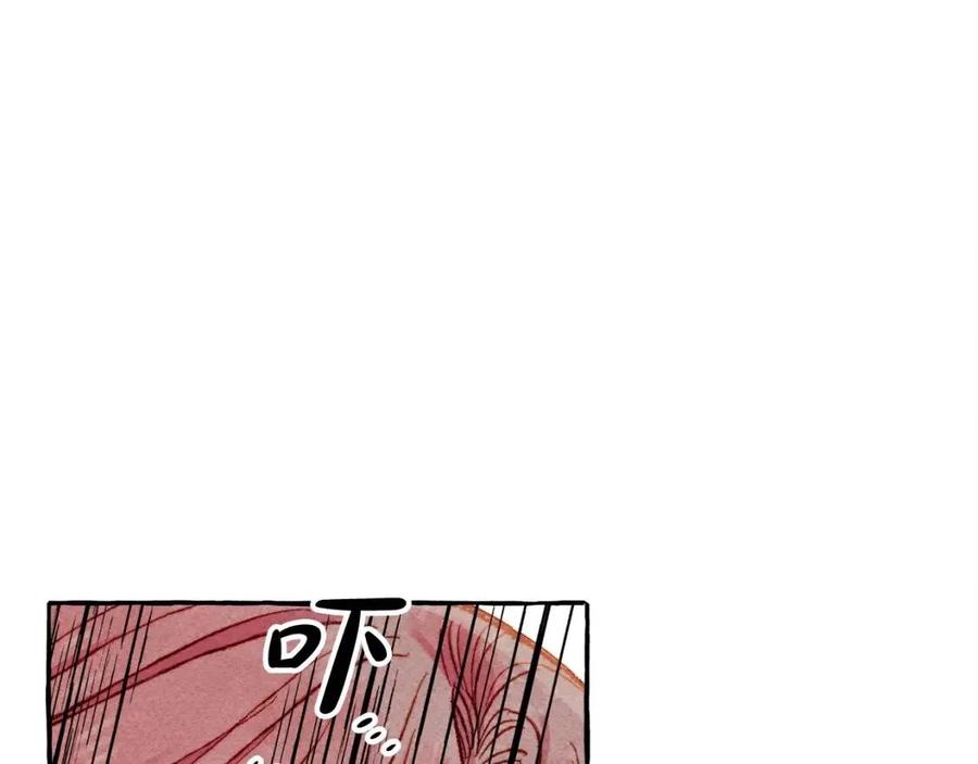 第16话 崽飞起来了？66