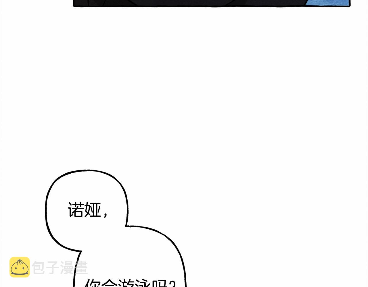 第42话 重聚85