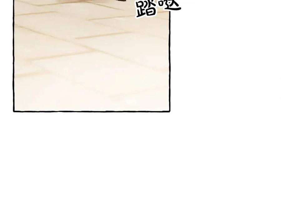 第13话 不再见面？105