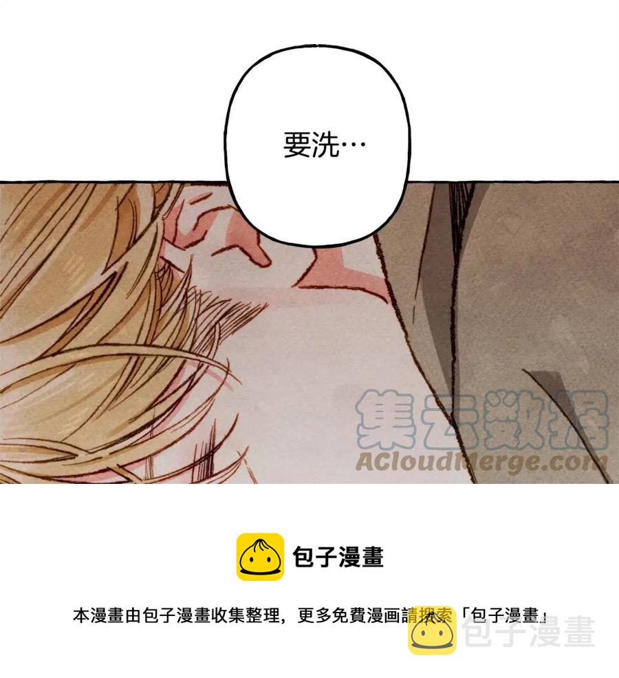 第20话 生病了80