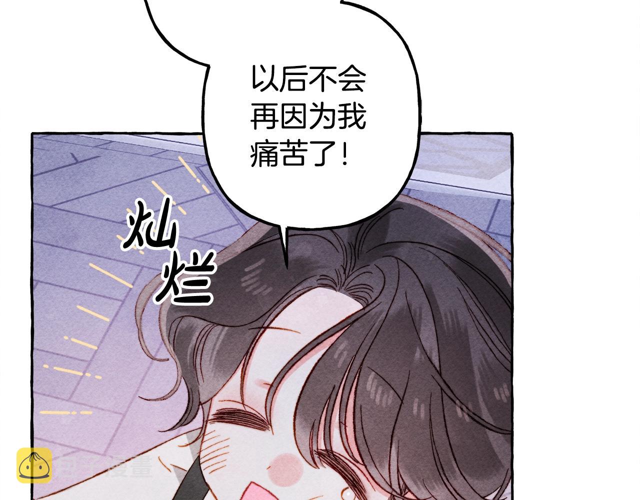 第28话 状态好到爆炸25