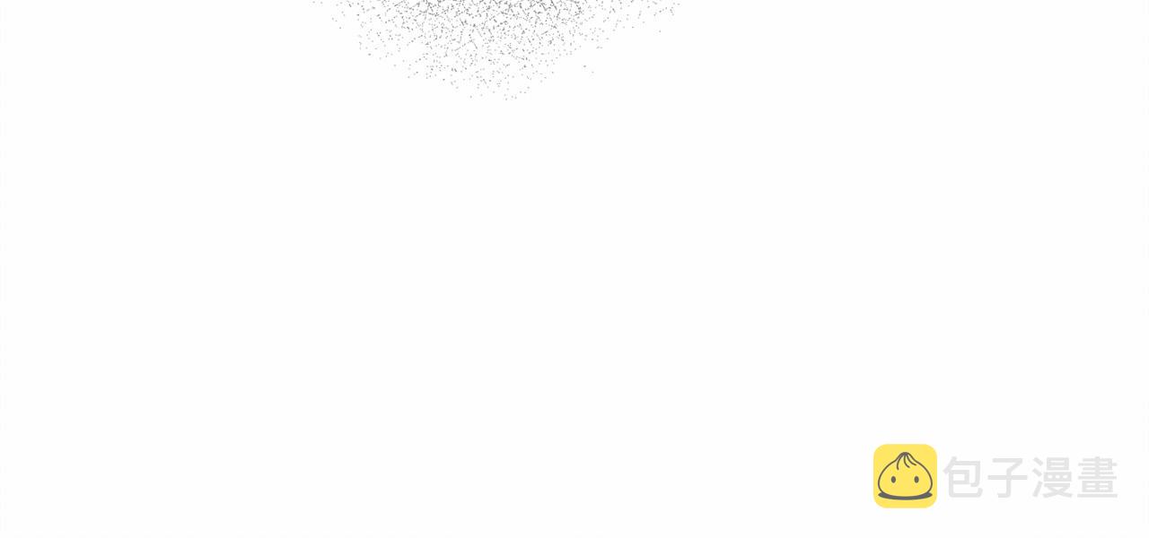 第7话 不可以和他睡了49