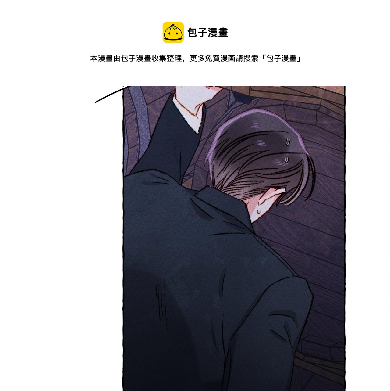 第26话 是怎麽伤的128