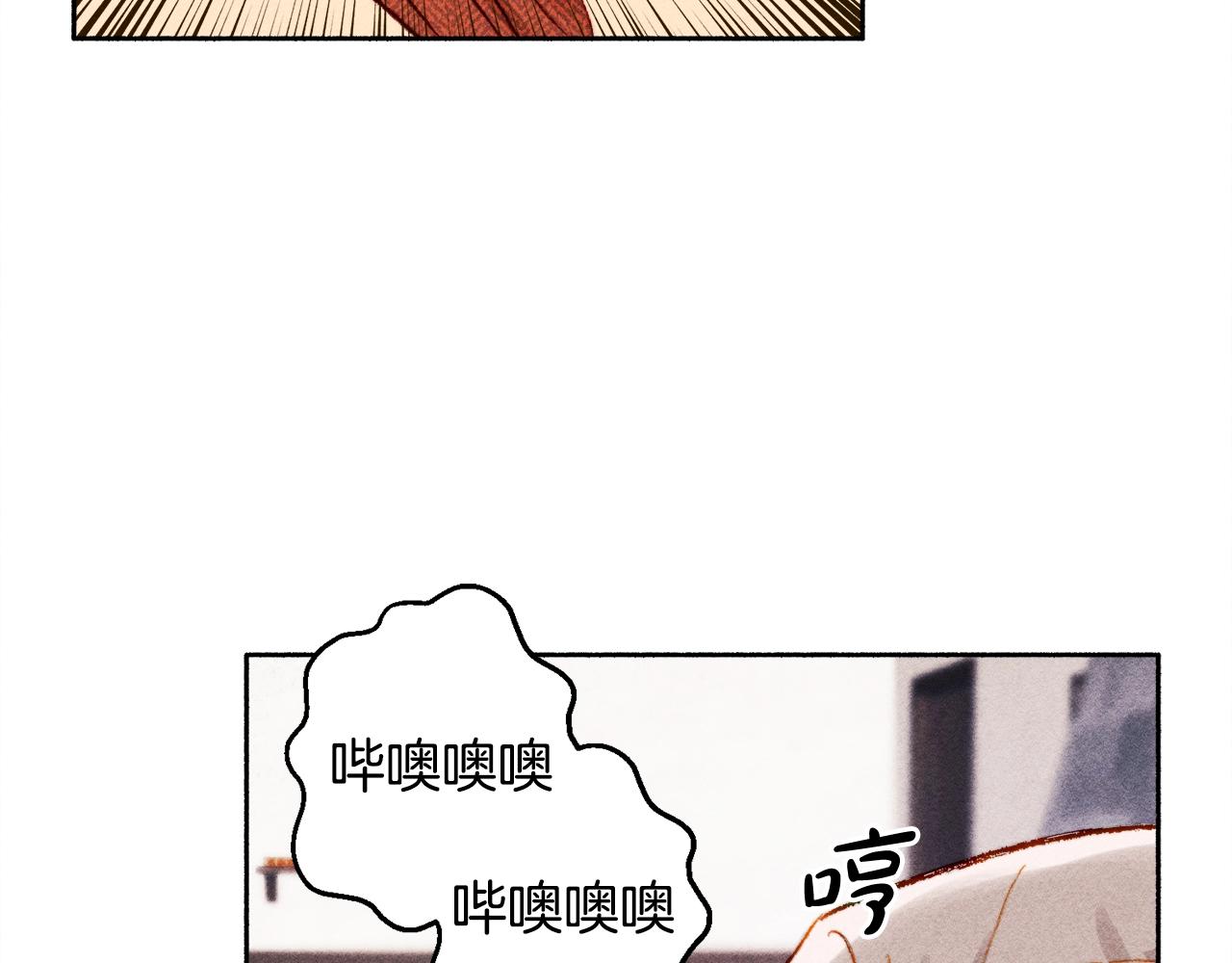 第1话 我命中注定的崽崽啊123