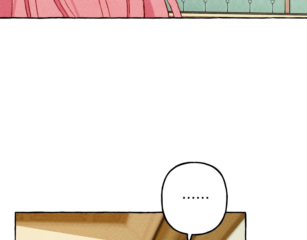 第9话 出远门69