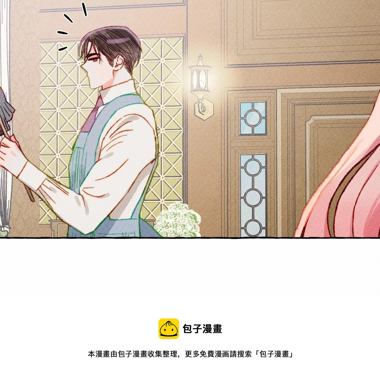 第8话 男妈妈的日常68