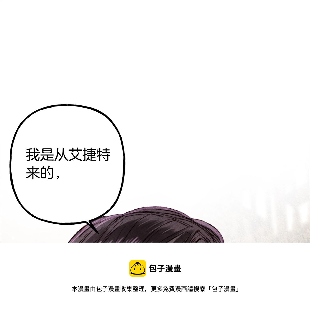第2话 找不到妈妈了？80