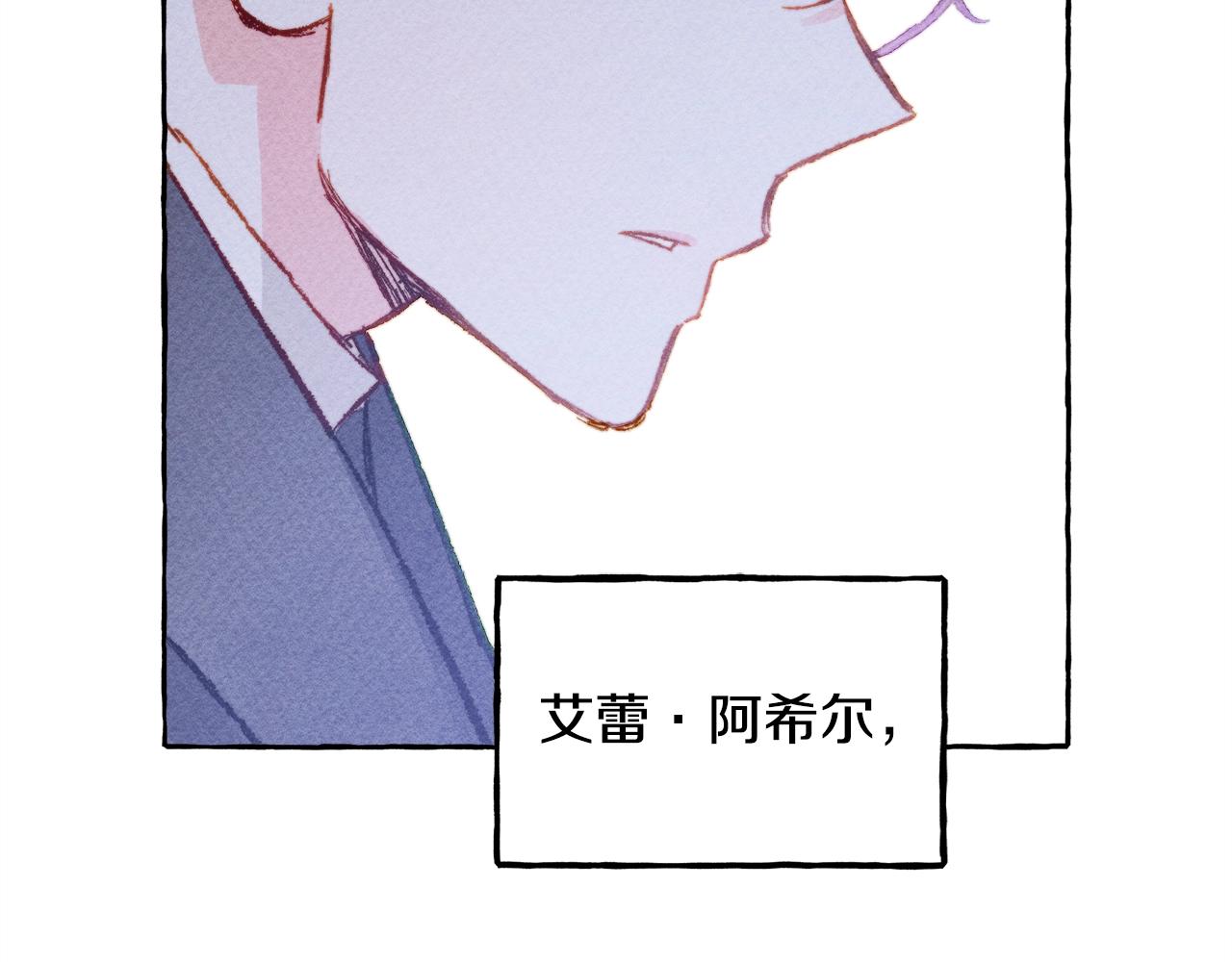 第9话 出远门158