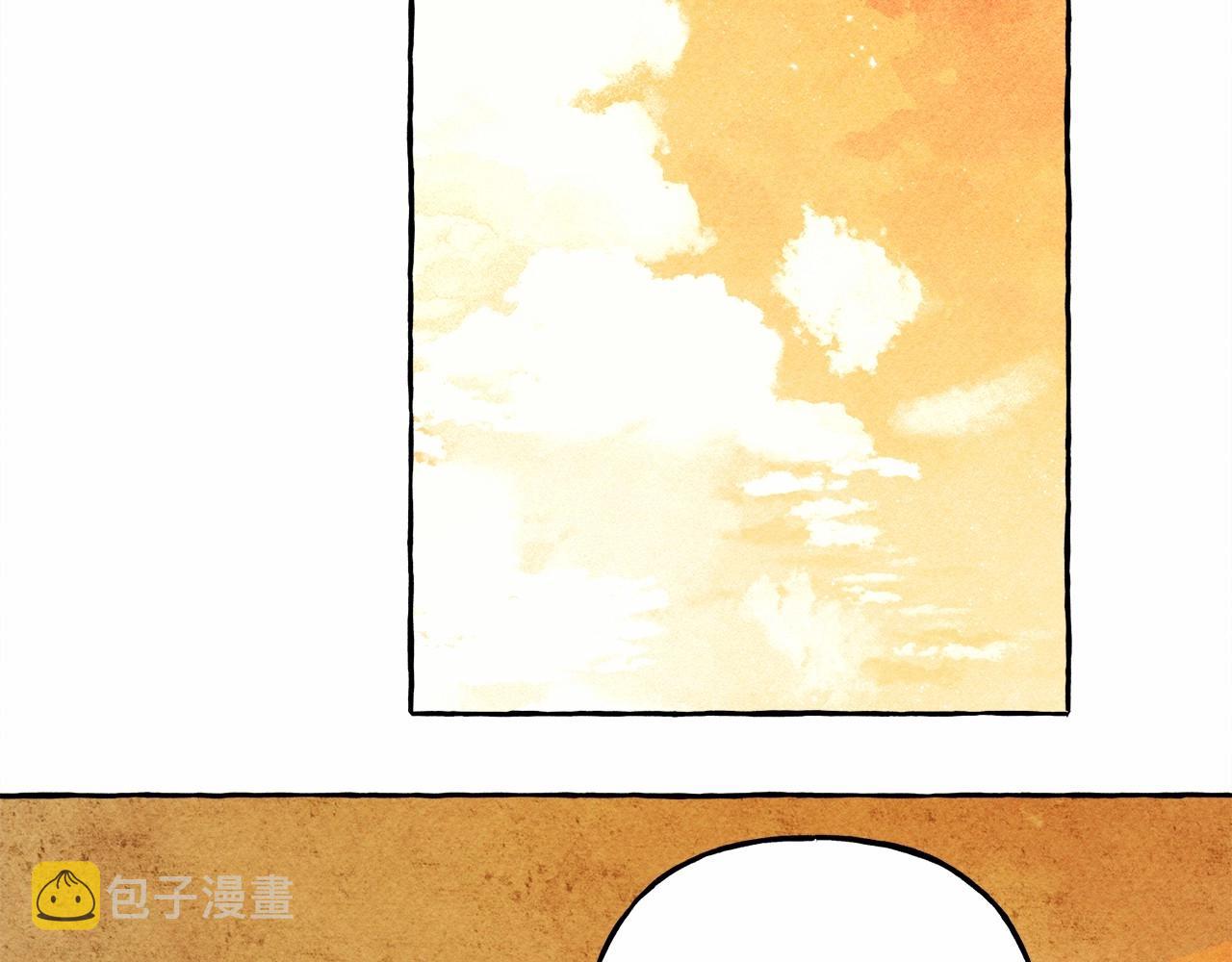 第35话 我以我的一切担保143