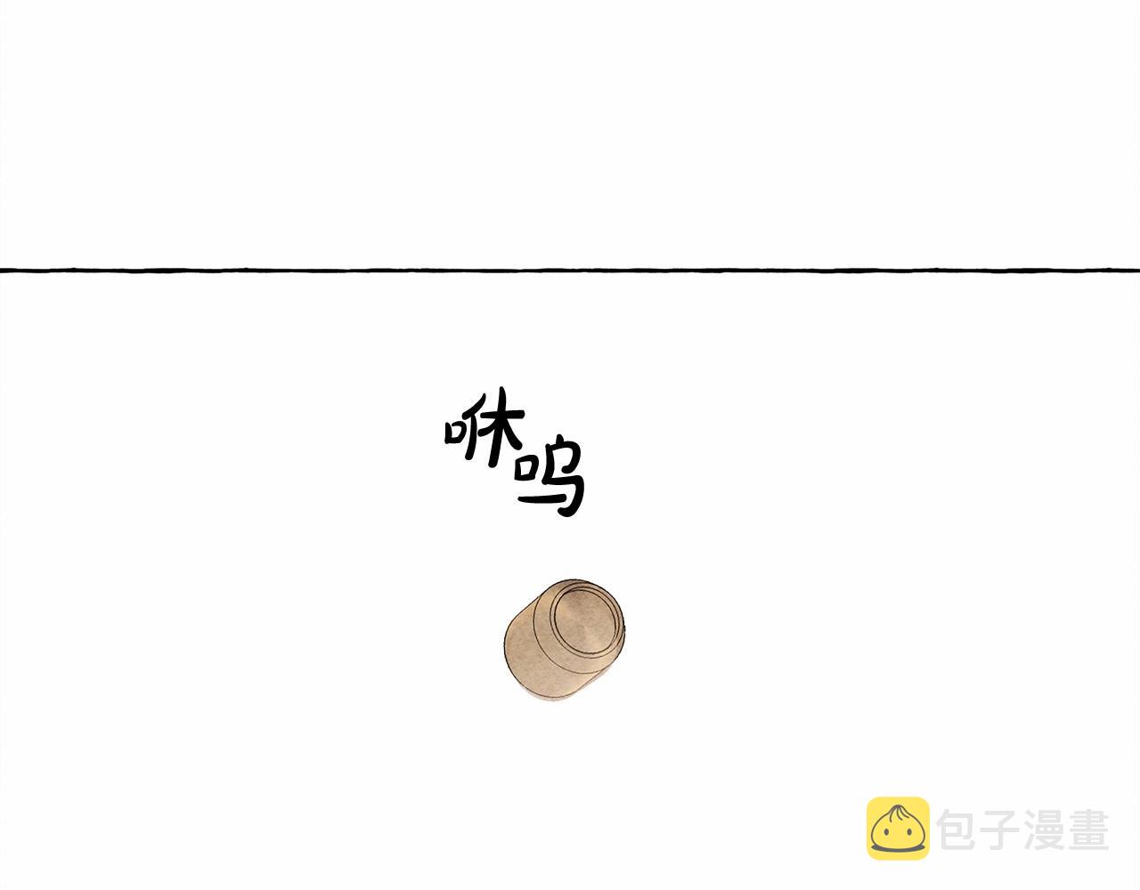 第34话 审判之日63