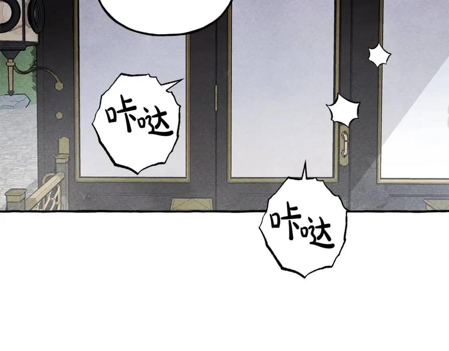 第16话 崽飞起来了？78