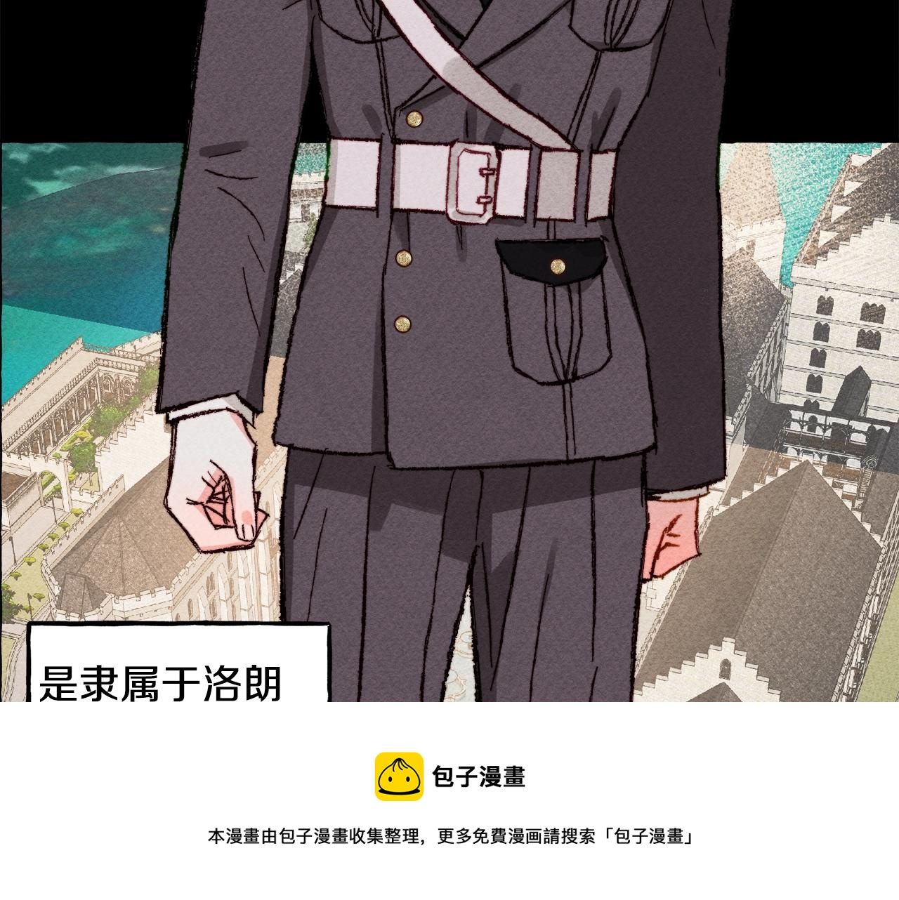 第3话 记在小本本上44