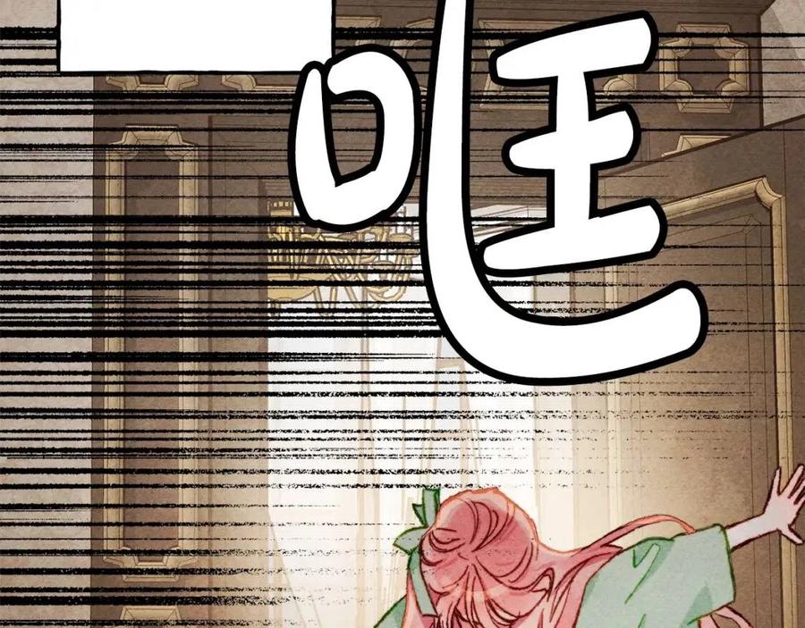 第20话 生病了125