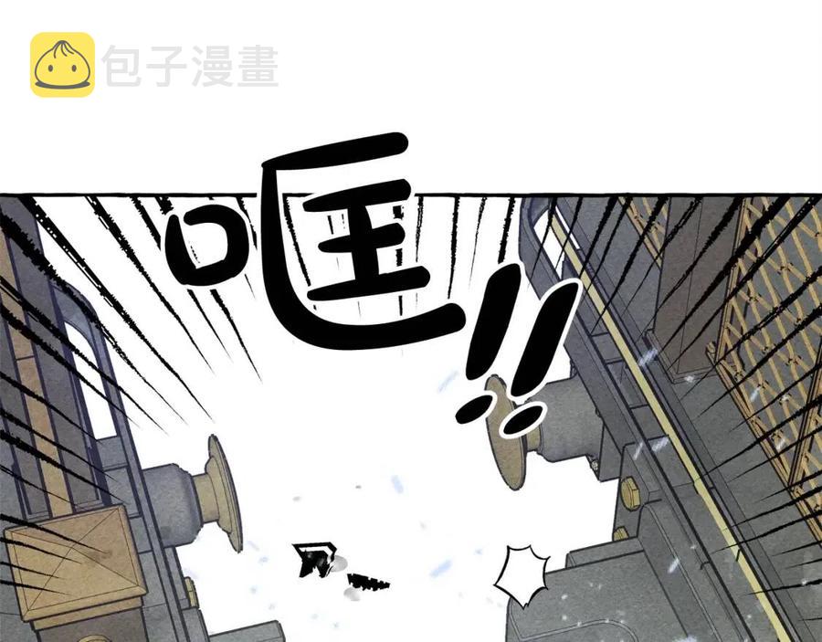 第16话 崽飞起来了？151