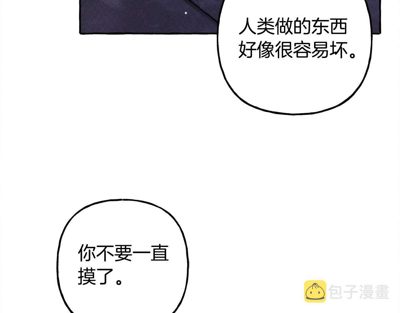 第42话 重聚125