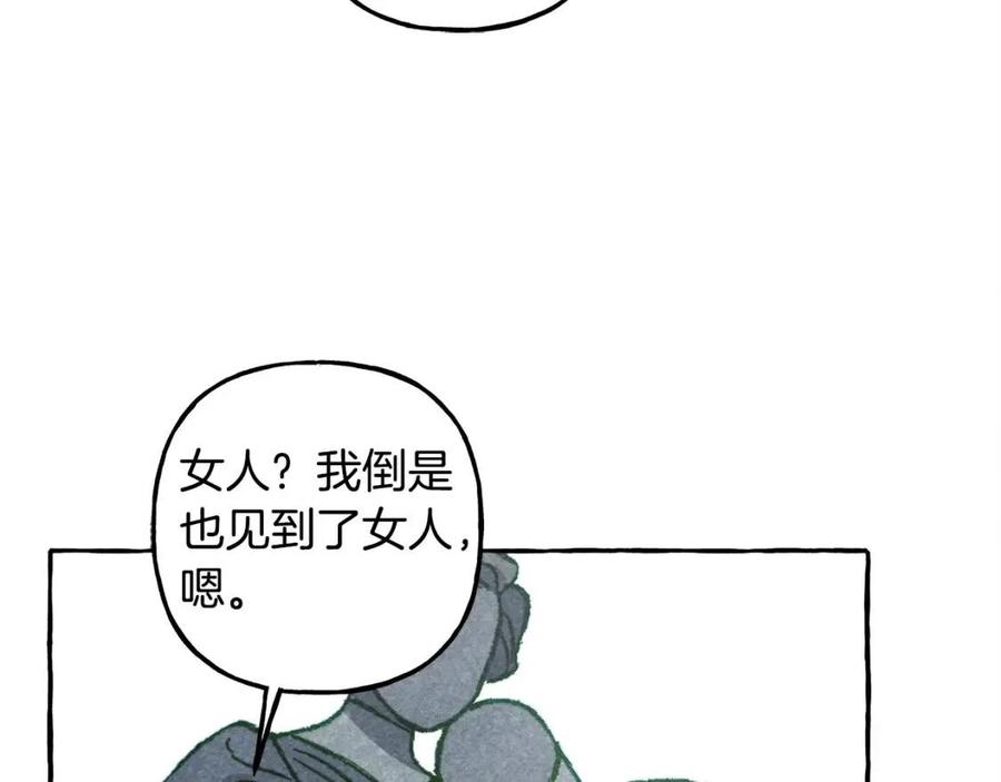 第13话 不再见面？30