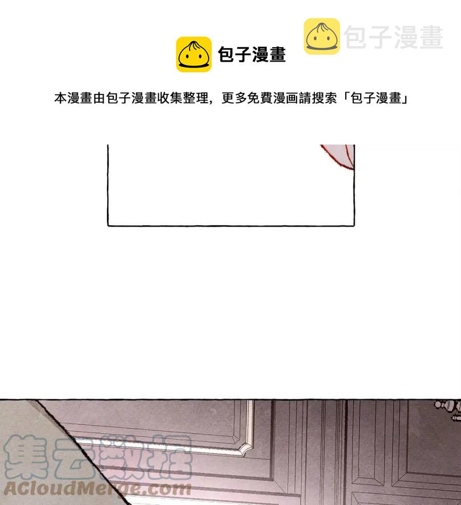 第20话 生病了140