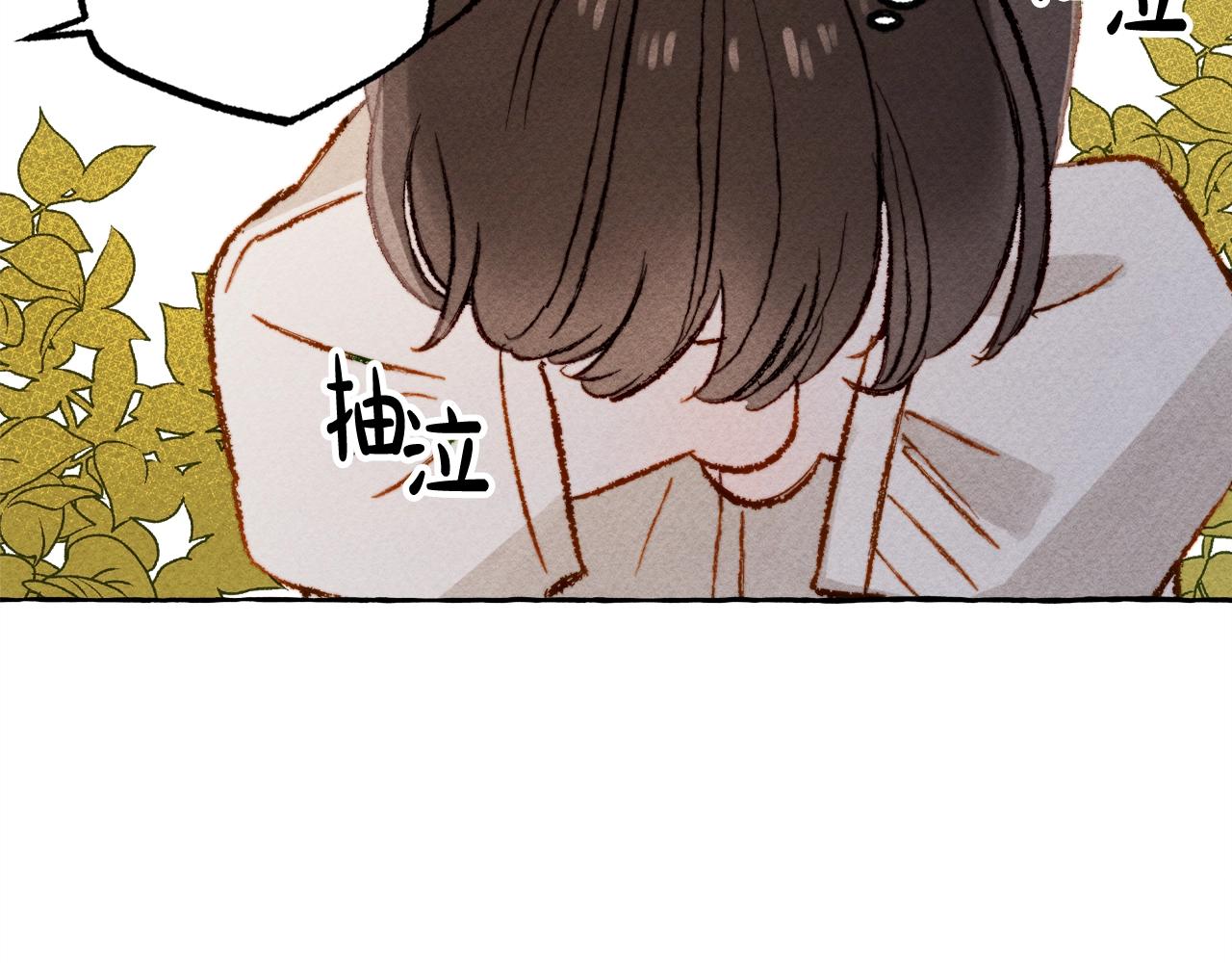 第2话 找不到妈妈了？158
