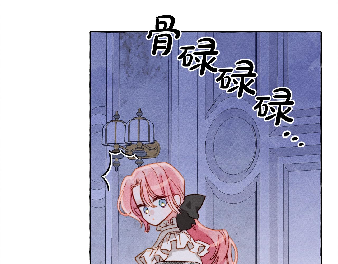 第25话 船舱之下9
