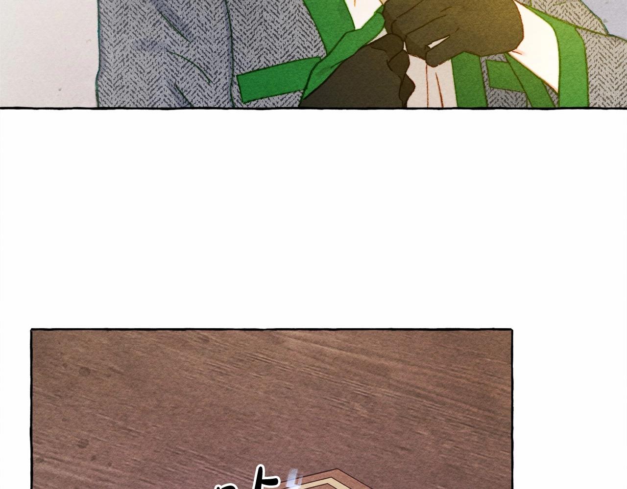 第34话 审判之日42