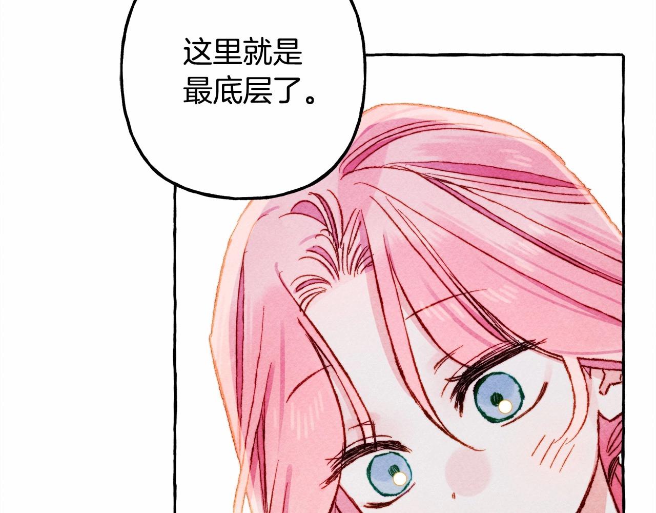 第42话 重聚67