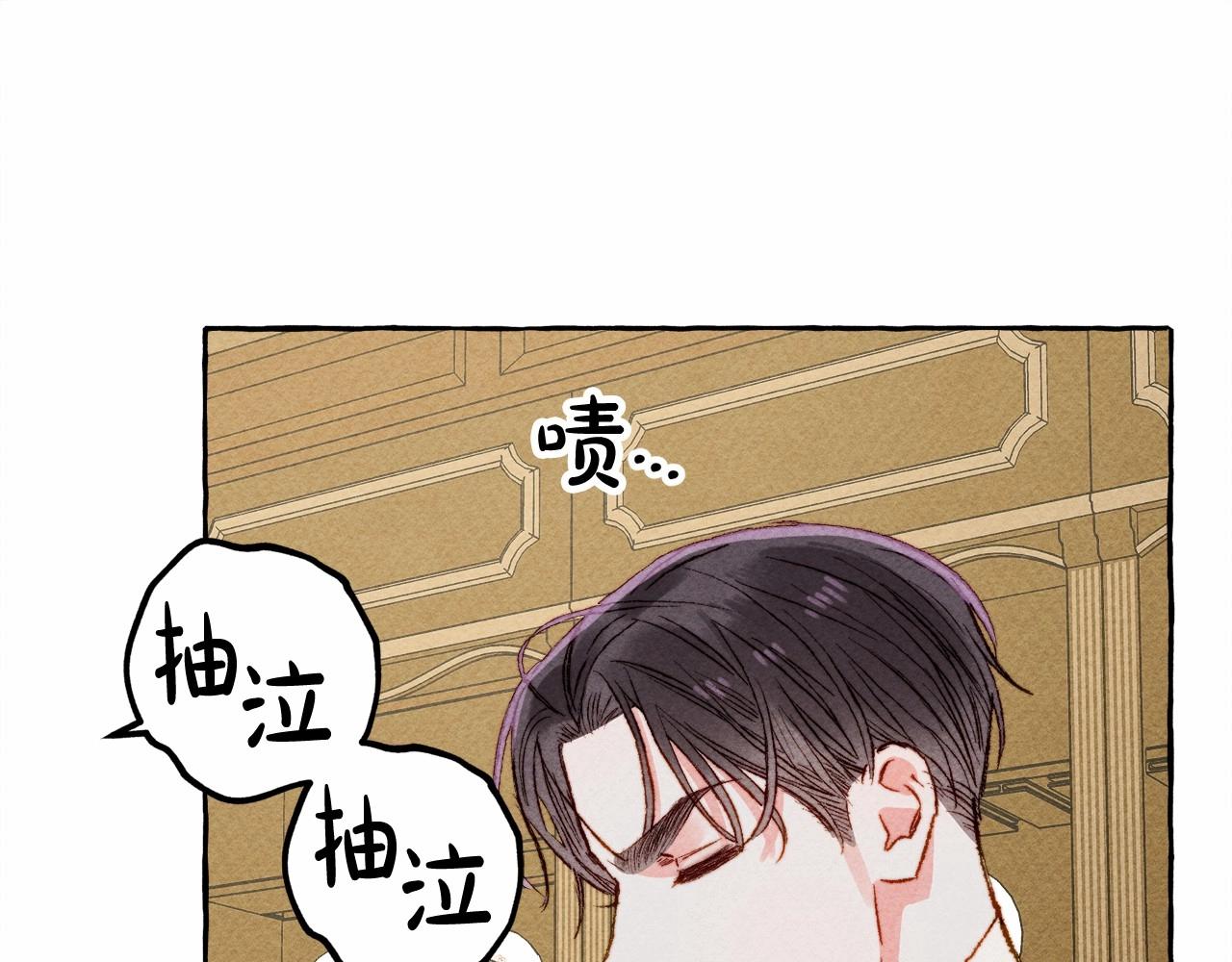 第7话 不可以和他睡了125