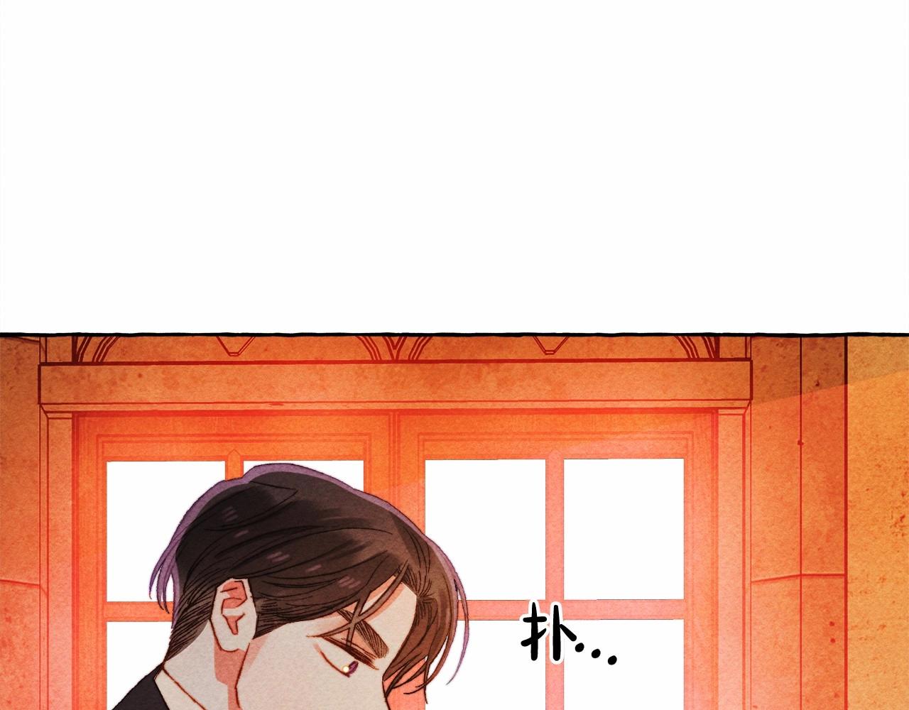 第35话 我以我的一切担保150