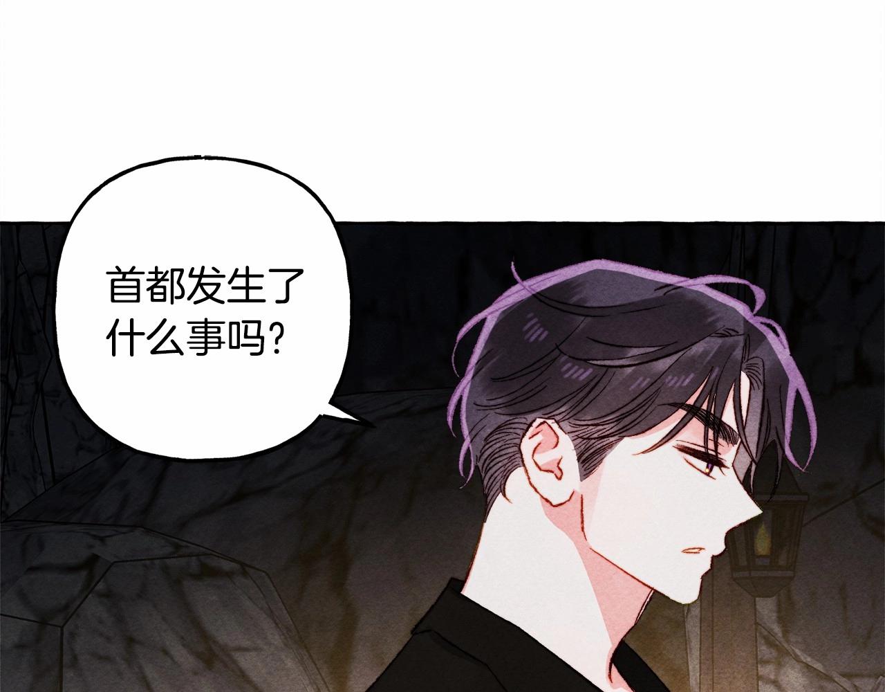 第42话 重聚57