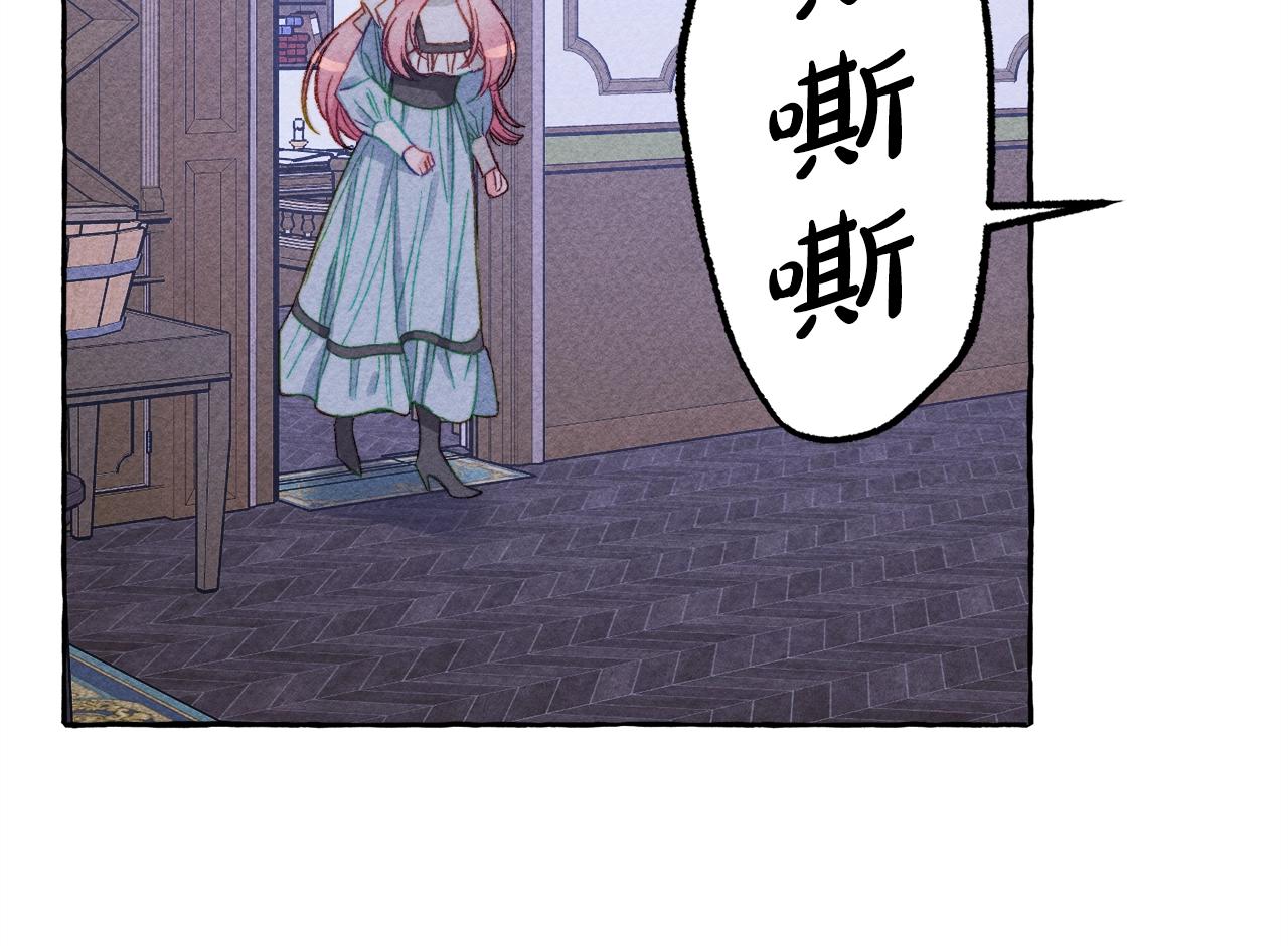 第9话 出远门122