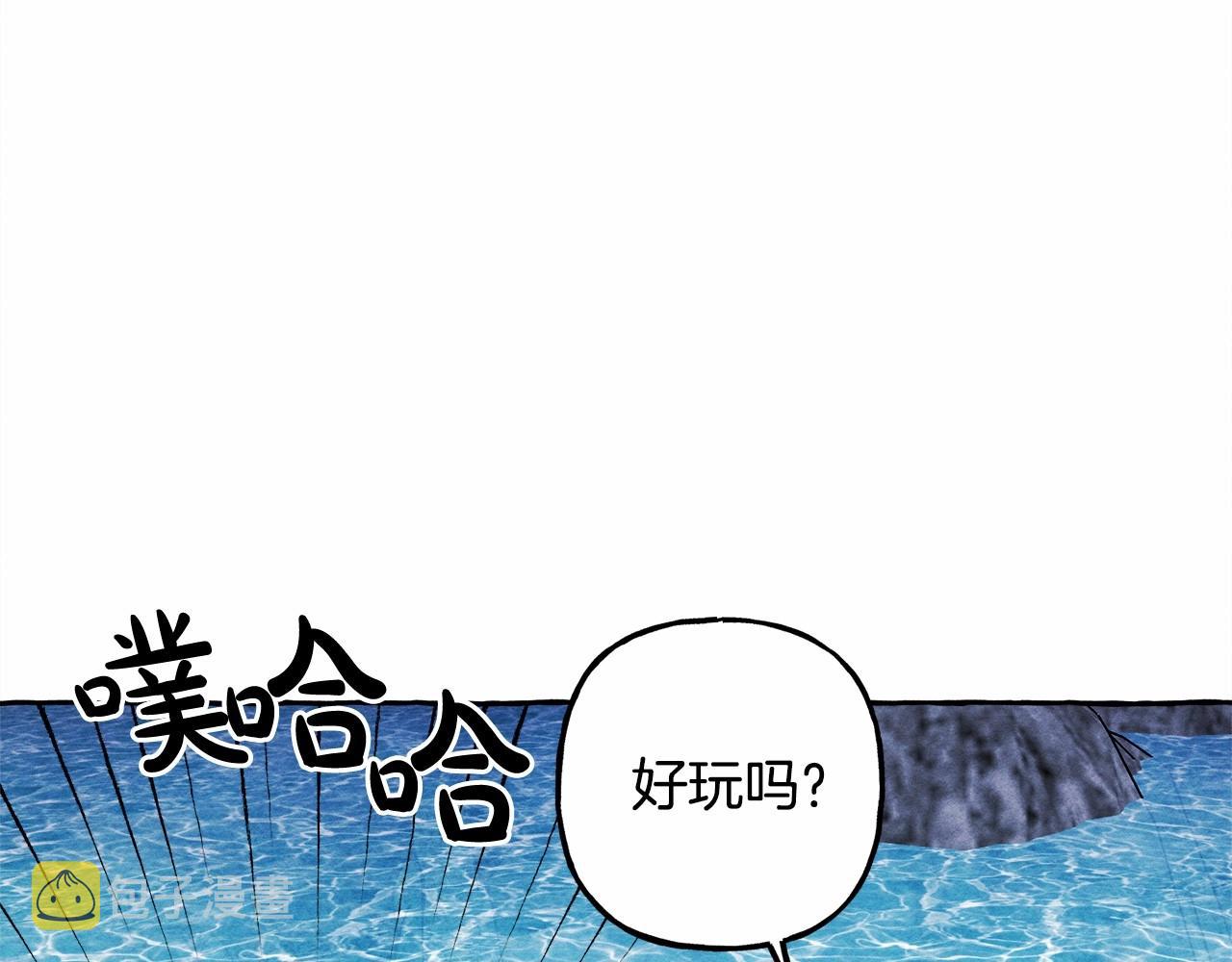 第42话 重聚137