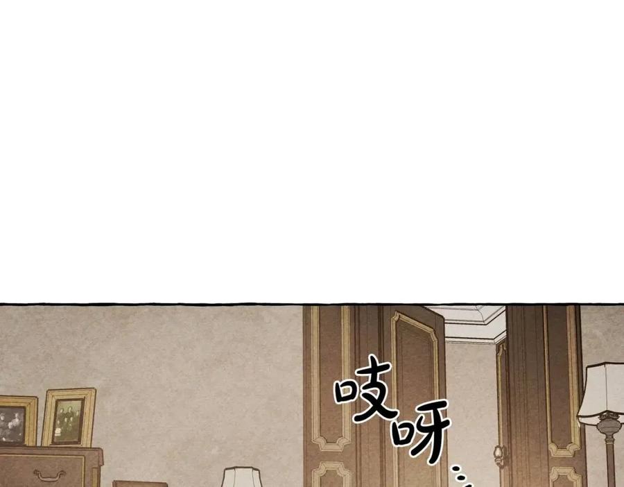 第20话 生病了27