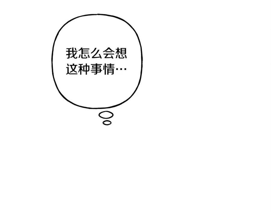 第13话 不再见面？146
