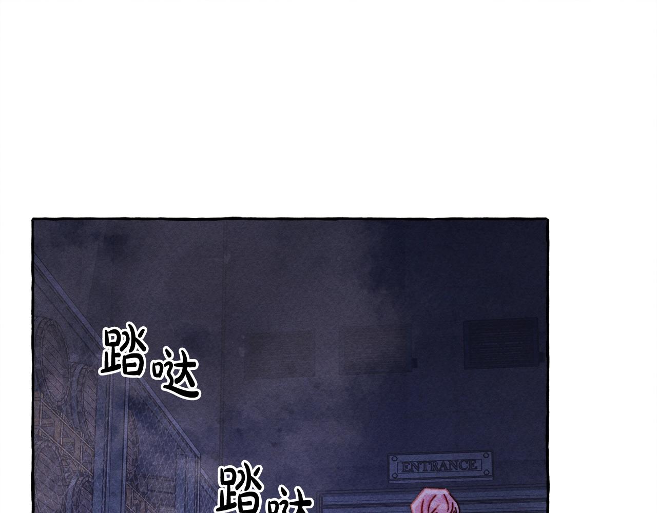第26话 是怎麽伤的133
