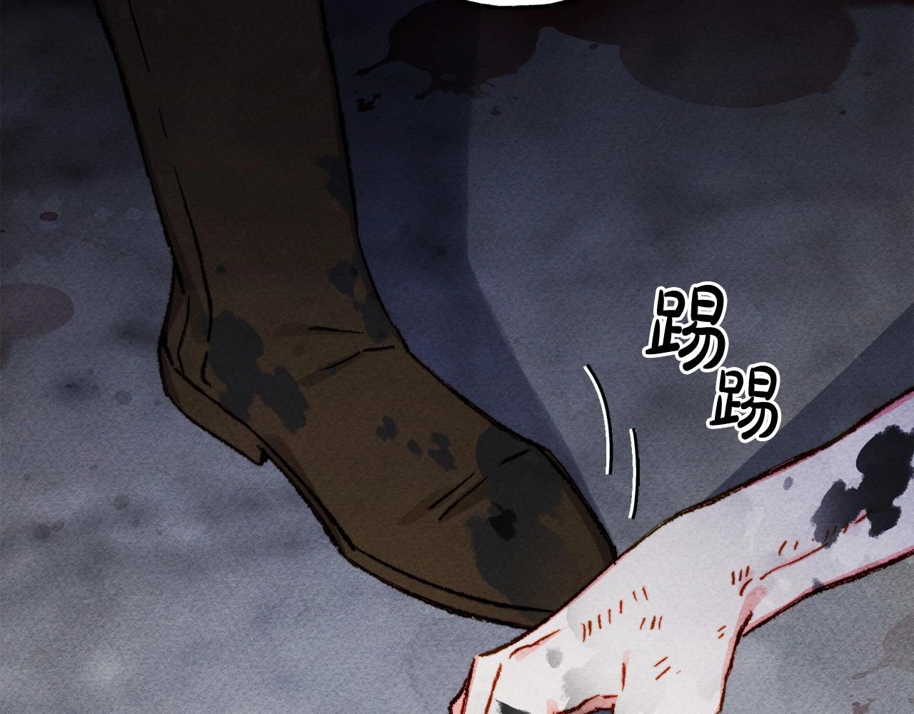 第43话 我是接盘侠？28