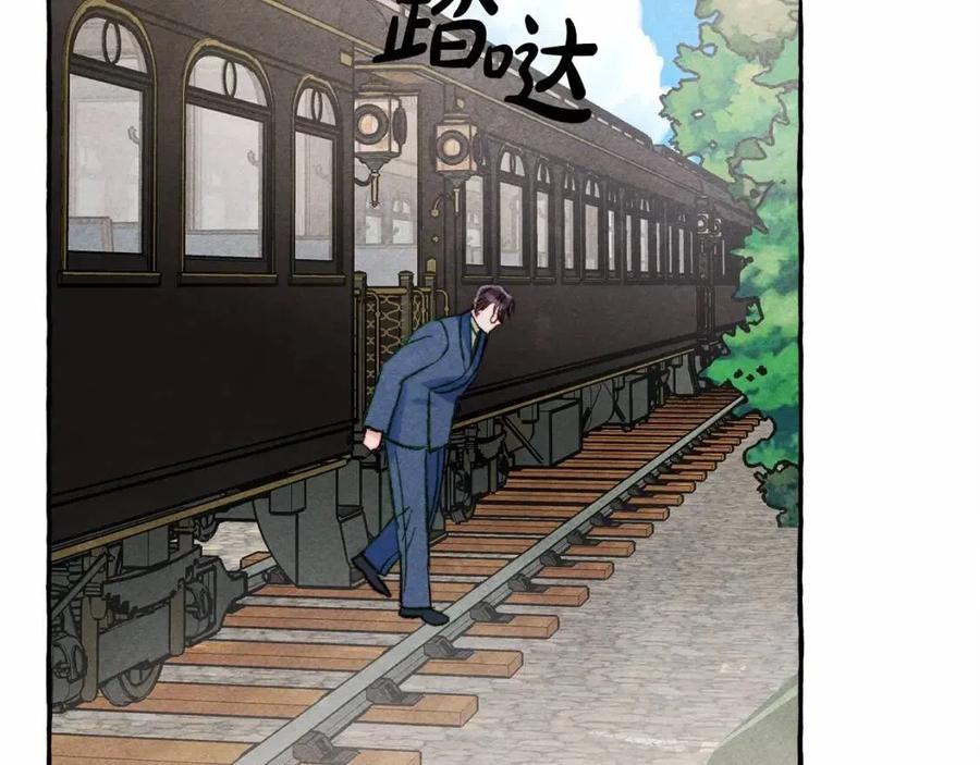 第17话 好久不见66