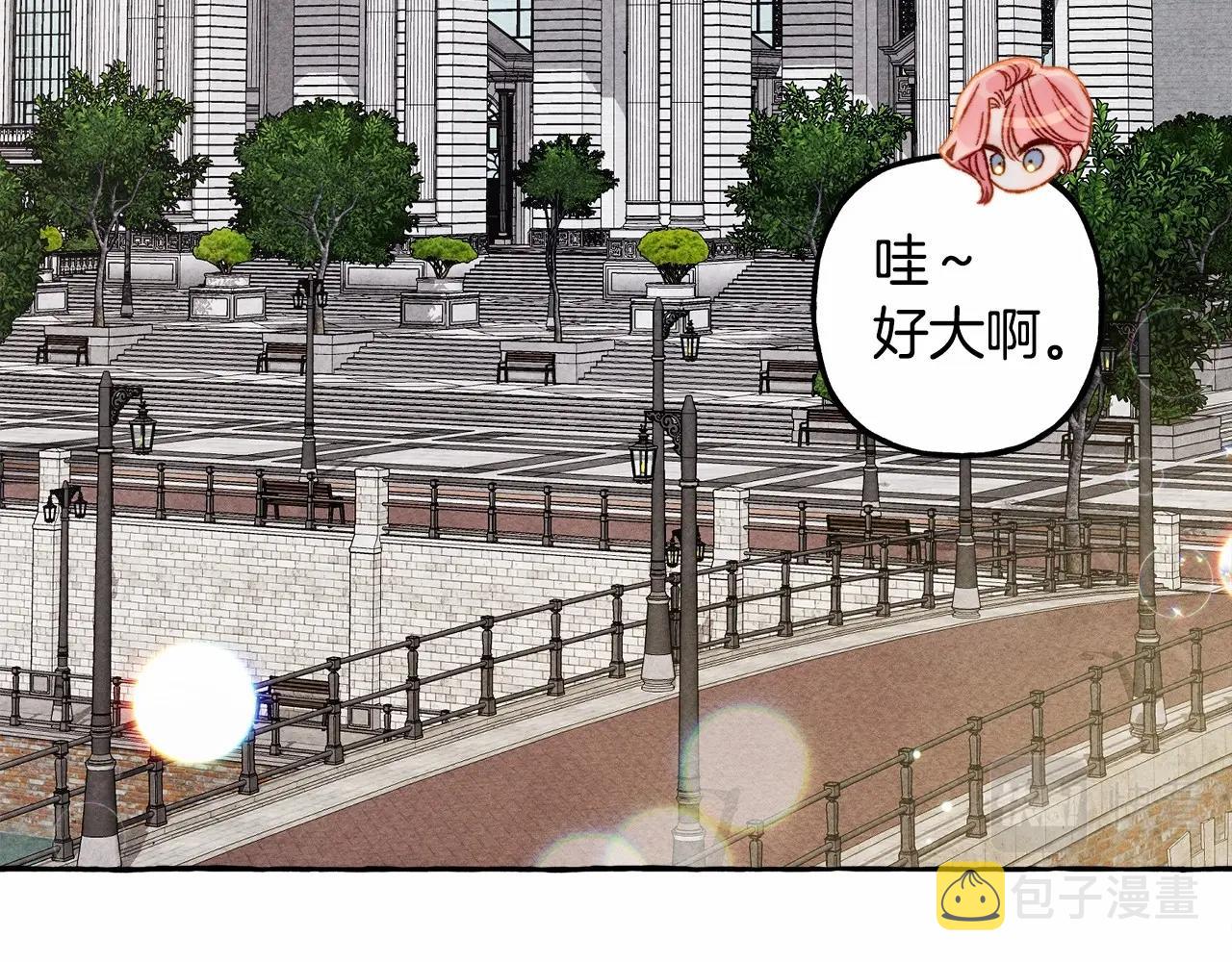 第30话 父慈子孝（bushi85