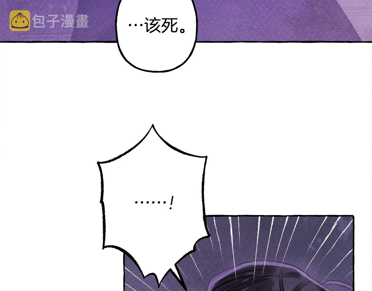 第28话 状态好到爆炸106