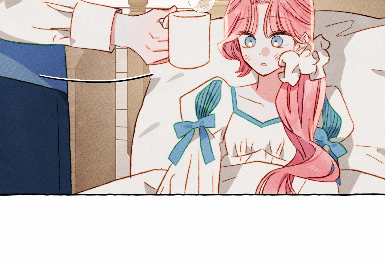 第29话 管家的羞涩73