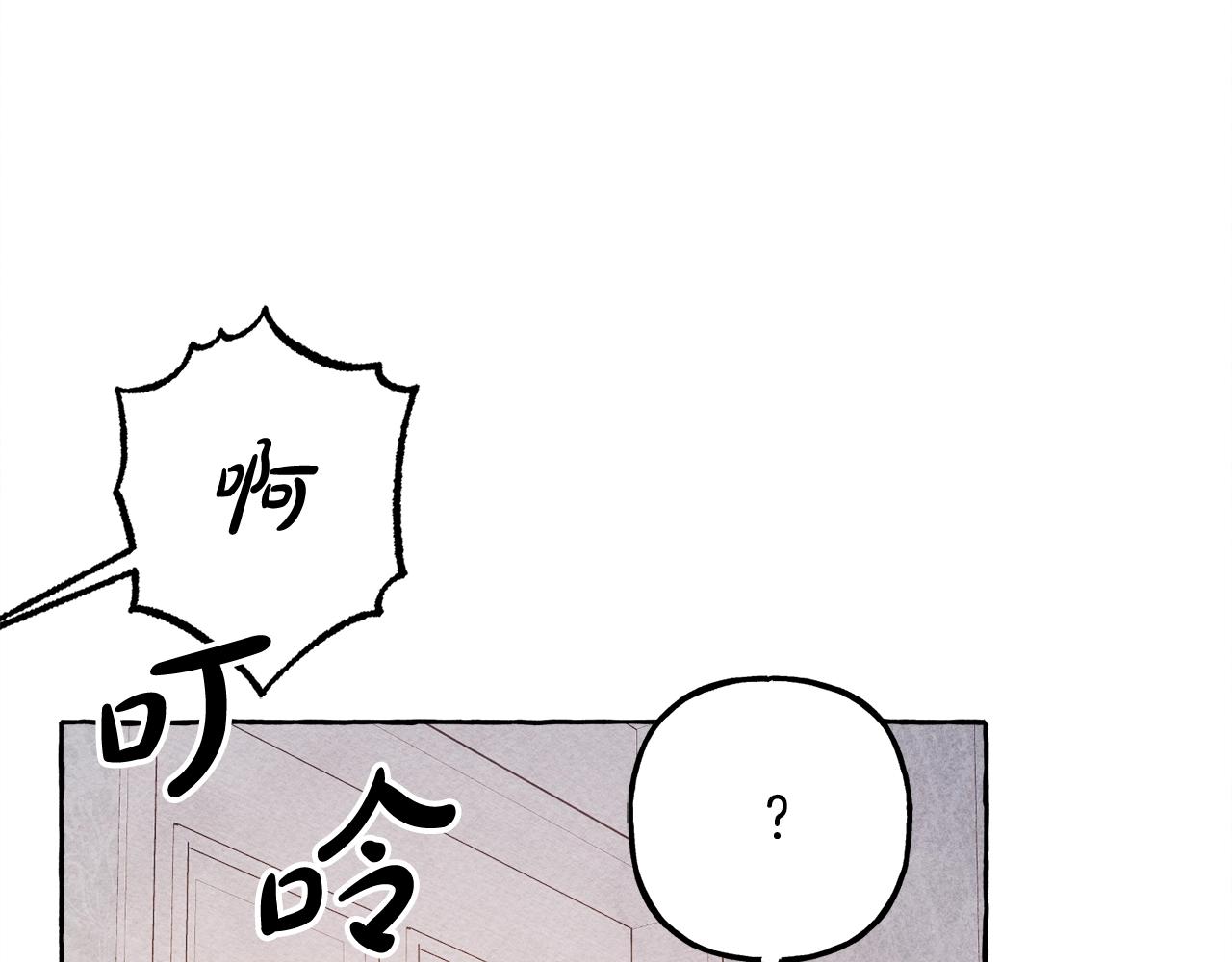 第27话 浑身充满力量75