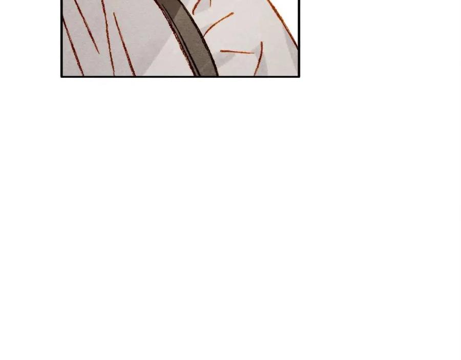 第21话 “管家”出现151