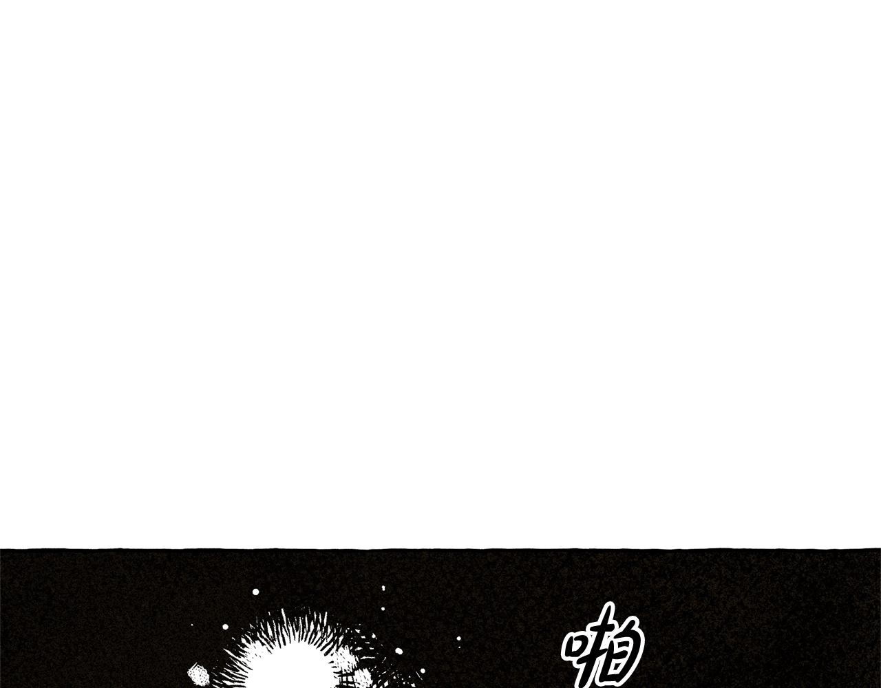 第27话 浑身充满力量152