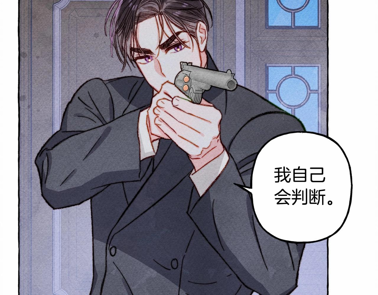第11话 不可靠的女人36