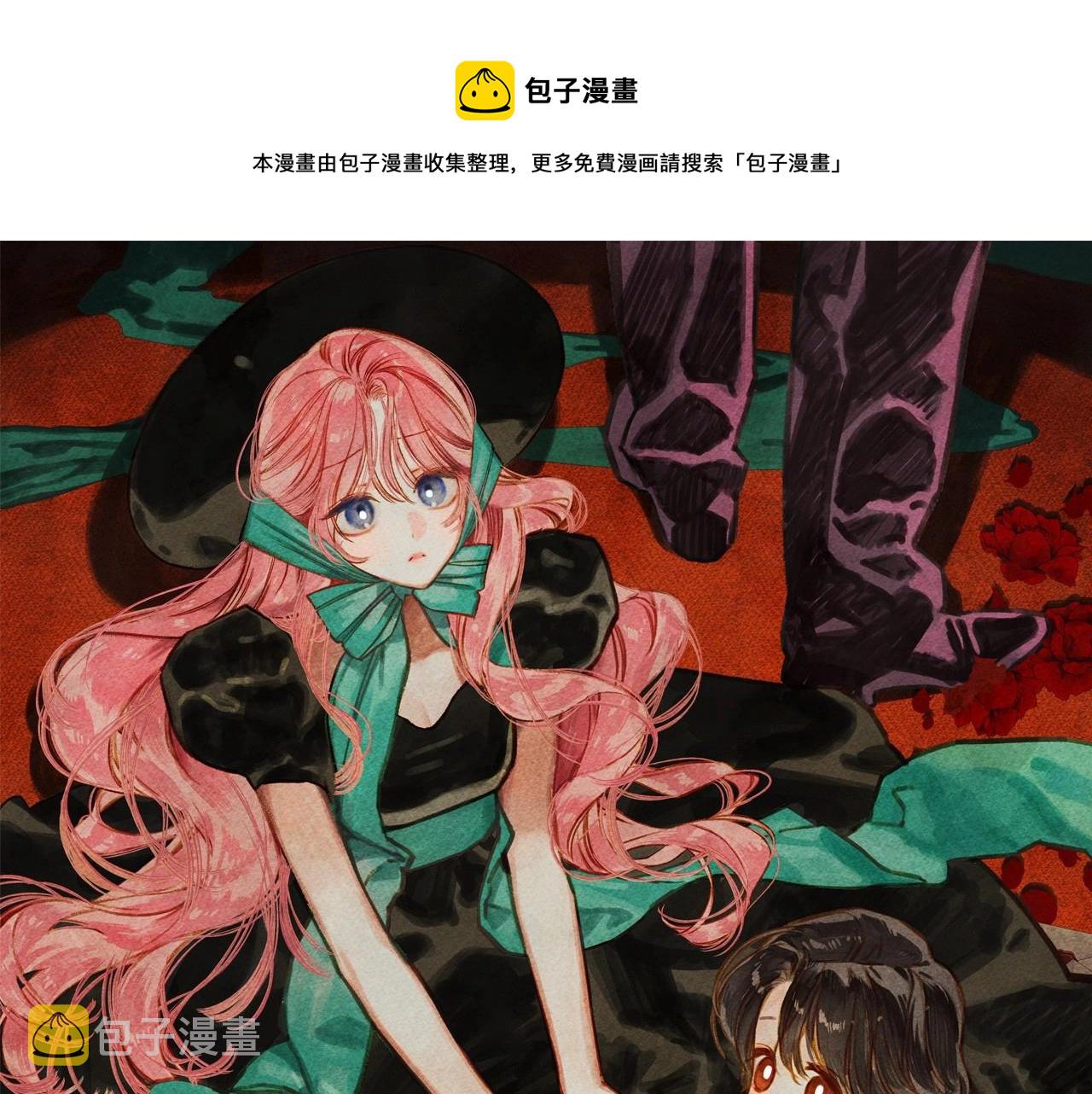 第4话 不能随便杀人！0